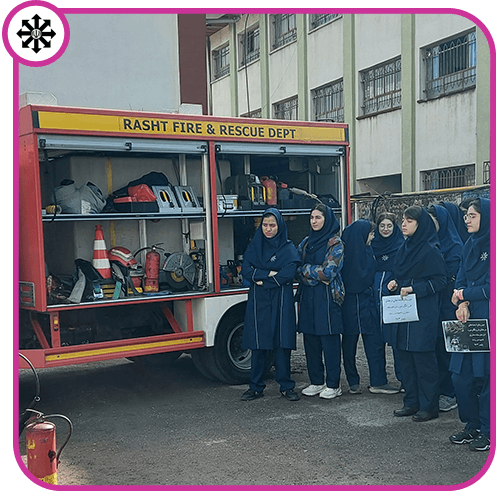 حضور آتش نشانان در مدرسه