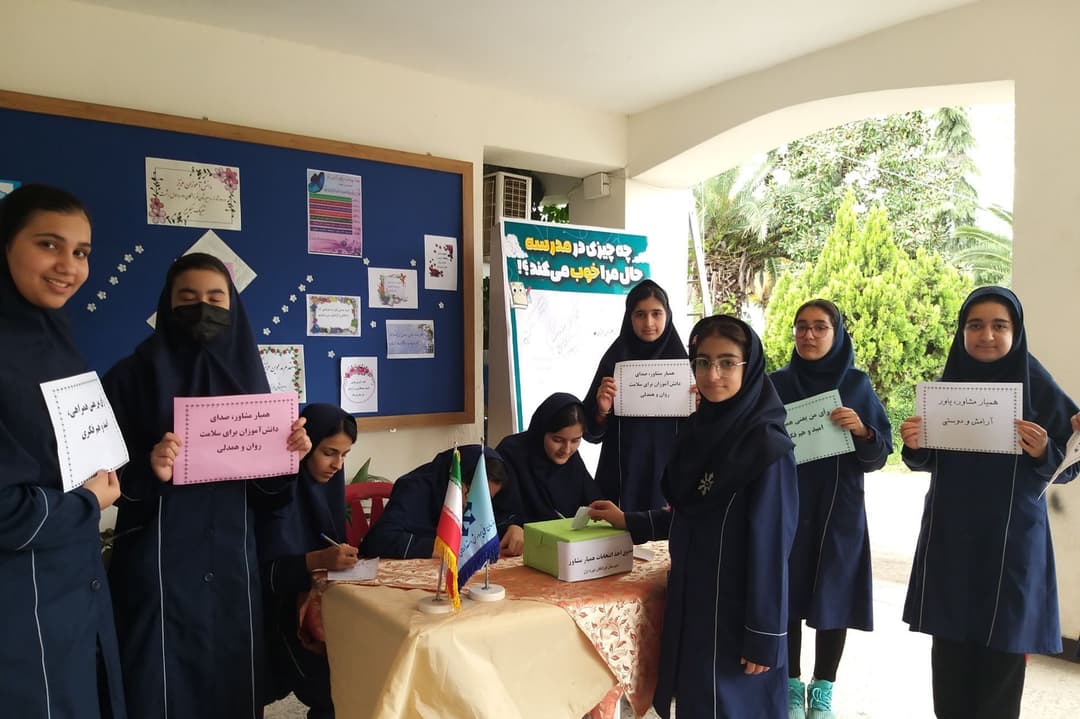 گاهی یک همکلاسی، بهترین مشاور است.