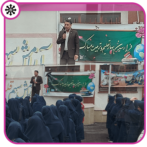 حضور  آقای دکتر نوغانچی به مناسبت شروع سالتحصیلی