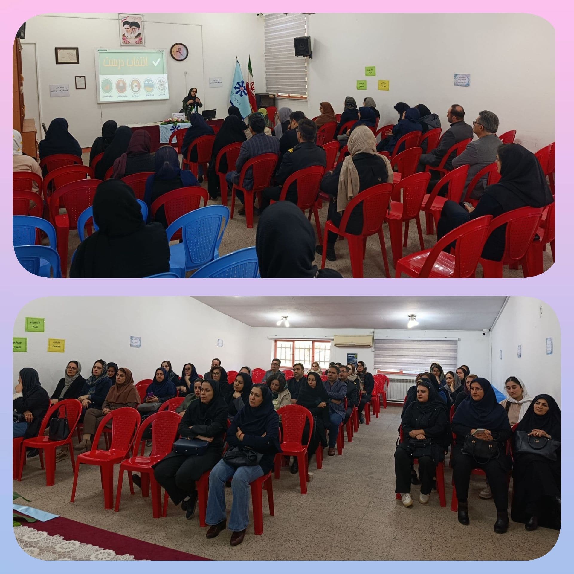 جلسهی هدایت تحصیلی با همراهی گرم و آگاهانهی اولیا برگزار شد