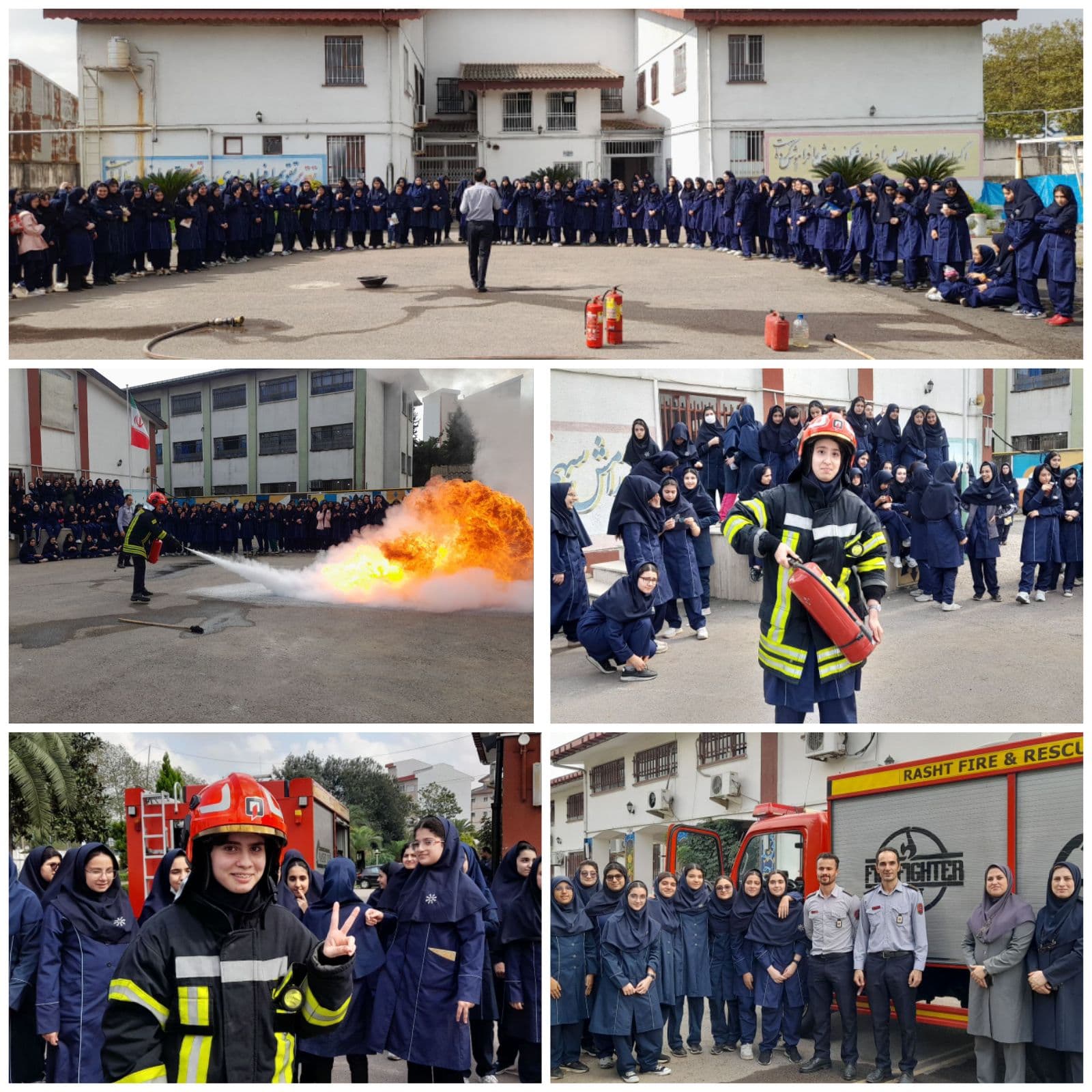 کارگاه توانمندسازی دانش آموزان به اصول ایمنی و اطفای حریق توسط آتش نشانان مجرب