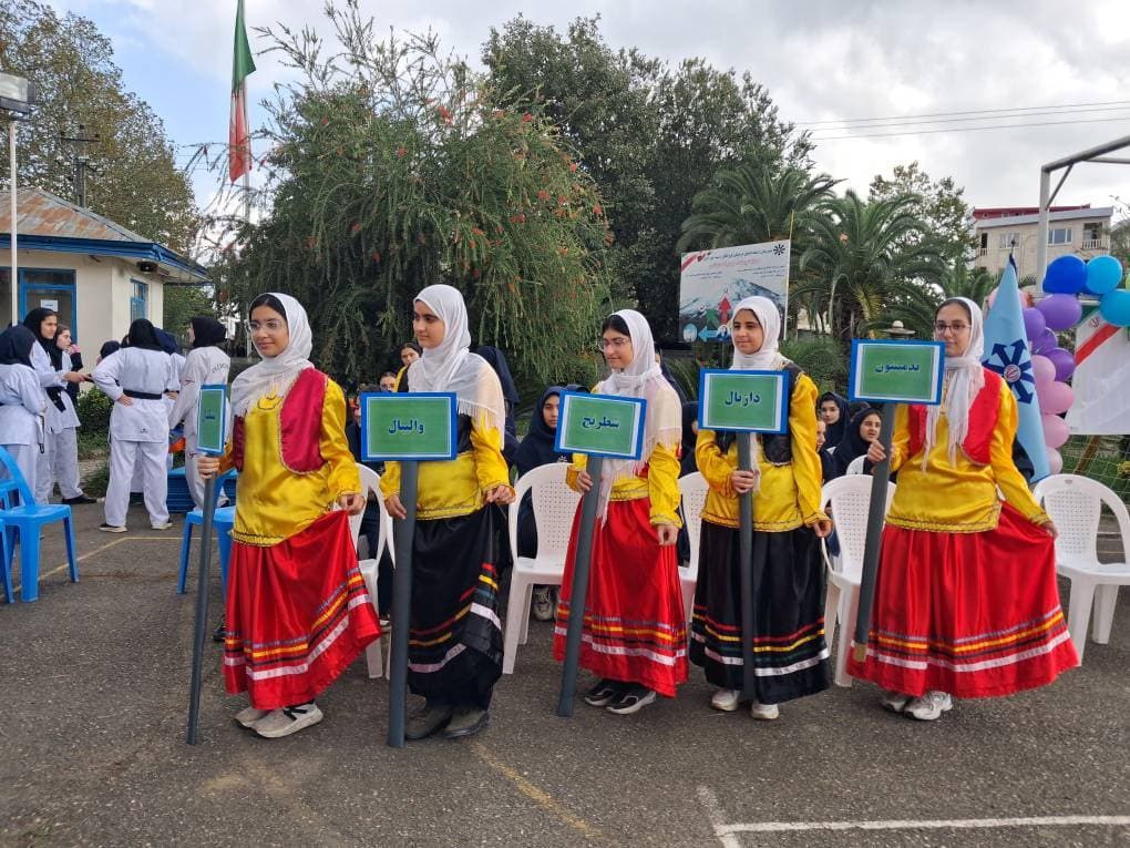 دبیرستان فرزانگان متوسطه اول رشت